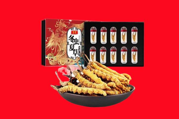新乡长垣市回收虫草