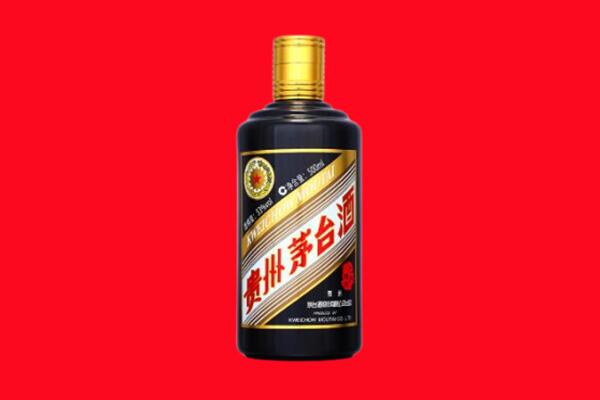 新乡长垣市回收茅台酒瓶