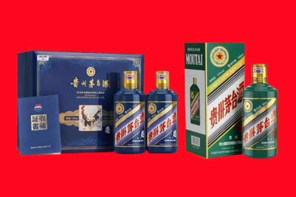 新乡长垣市回收茅台酒