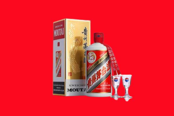 新乡长垣市回收贵州茅台酒